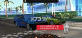 Racing Classics v1.02.0 游戏下载 截图