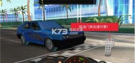 Racing Classics v1.02.0 游戏下载 截图