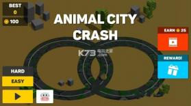 Animal City Crash v1.0.0 游戏下载 截图