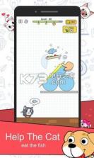 快乐切割 v1.2.8 安卓版下载 截图