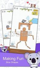 快乐切割 v1.2.8 安卓版下载 截图