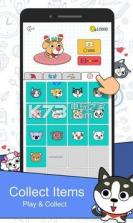 快乐切割 v1.2.8 安卓版下载 截图