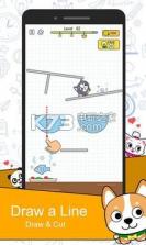 快乐切割 v1.2.8 安卓版下载 截图