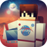 火星世界 v1.7 手游下载