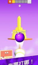 砰砰打方块 v1.0 游戏下载 截图