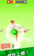 砰砰打方块 v1.0 游戏下载 截图