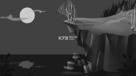 觉醒终极版 v1.2 游戏下载 截图