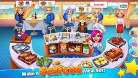 烹饪明星厨师Cooking Idol v1.1 中文版下载 截图