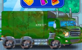 洗车模拟器 v1.0.1 手机版下载 截图