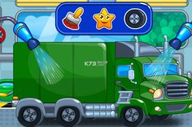 洗车模拟器 v1.0.1 手机版下载 截图