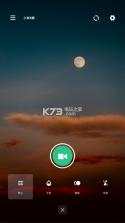 小米k歌 v1.1.7 软件下载 截图