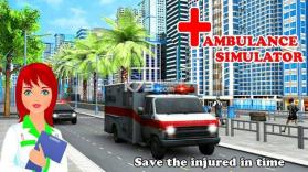 救护车模拟器2019 v1.0 下载 截图
