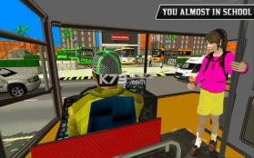 城市校车游戏3D v1.0 下载 截图