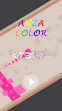 Anza Color v4.0 游戏下载 截图