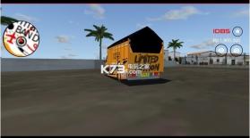 印尼卡车模拟器 v3.1 游戏下载 截图