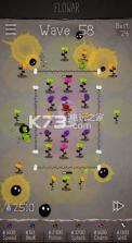 花塔防御 v1.1 游戏下载 截图