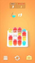 PopWater v1.0 游戏 截图