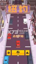 驾车停车 v1.0.4 游戏下载 截图