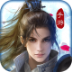 傲剑情缘下载安装v1.0
