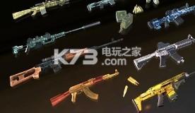 FPS阵营战 v1.2 游戏下载 截图