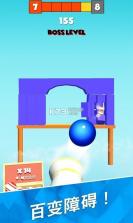 砰砰打方块 v1.0 下载 截图