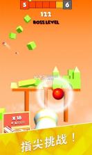 砰砰打方块 v1.0 下载 截图