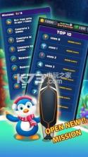 Surfing SuperStar v1.08 游戏下载 截图