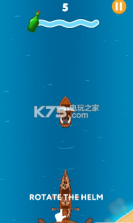 船只逃亡 v1.19.0 安卓版下载 截图