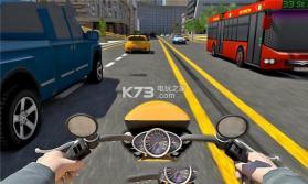 摩托车驾驶学校 v1.4 破解版下载 截图