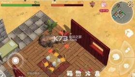 Danger Survival Zombie War v1.2.0 中文版下载 截图