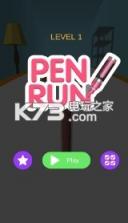 匆忙的笔 v0.1 游戏下载 截图