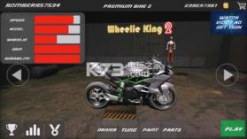Wheelie King 2 v1.1 游戏下载 截图