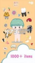 BTS Oppa Doll v1.0 游戏下载 截图