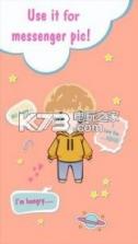 BTS Oppa Doll v1.0 游戏下载 截图