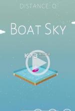 船的天空之旅 v0.4 游戏下载 截图