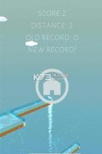 船的天空之旅 v0.4 游戏下载 截图