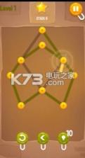 线条拼图 v1.0.5 游戏下载 截图