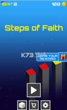 信仰的阶梯 v4.0 下载 截图