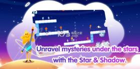 Star Dream v1.12 安卓版下载 截图