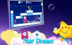 Star Dream v1.12 安卓版下载 截图