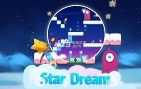 Star Dream v1.12 安卓版下载 截图