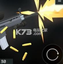 武器制造射击模拟器 v1.2 下载 截图