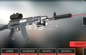 武器制造射击模拟器 v1.2 下载 截图
