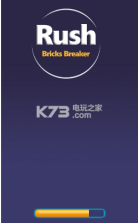 Bricks Breaker Rush v1.4 安卓版下载 截图