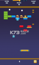 Bricks Breaker Rush v1.4 安卓版下载 截图