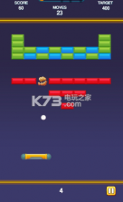 Bricks Breaker Rush v1.4 安卓版下载 截图