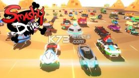 Smashy drive v1.5.00 安卓版下载 截图