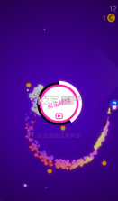 限制逃跑 v10.1 游戏下载 截图