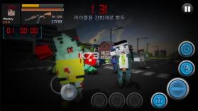 最后4人死亡 v1.0.1a 游戏下载 截图