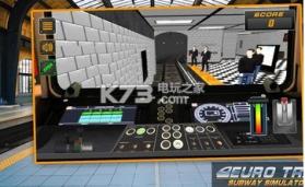 欧洲地铁模拟器 v1.3 安卓版下载 截图
